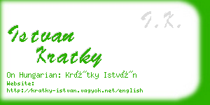 istvan kratky business card